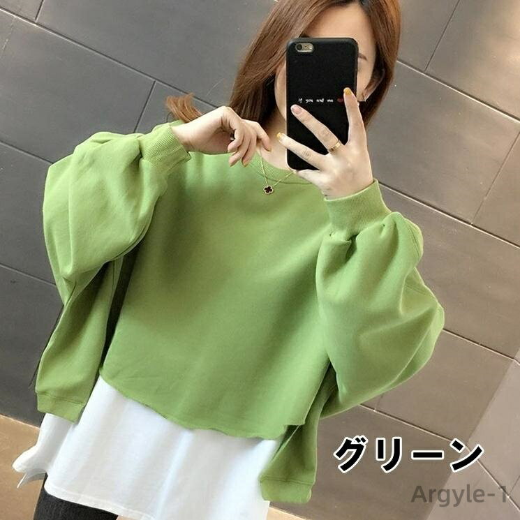 【送料無料】異素材ミックス クロップ丈 スウェット フード 襟付き 長袖 クルーネック ブラウス シャツ 4色 レディース トップス