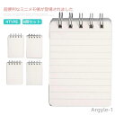 【送料無料】8冊セット A7 メモ帳 手帳 便利 ポケットに入り 小さなノート ミニノート 書き留める 語彙 勉強 簿記 学生用 学校 防水 持ち運びに便利