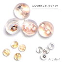 【送料無料】952 k18 18k ダブルロックキャッチ ピアス キャッチ 両耳用 シリコン 落ちない 落ちにくい ピアスキャッチ ピアスキャッチャー アレルギー対応 留め具