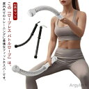【送料無料】【2本セット】 バトルロープ コードレスバトルロープ ロープレスバトルロープ 自宅用 筋トレグッズ エクササイズ フィットネス トレーニング 筋トレ...