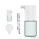 【送料無料】アルコール消毒噴霧器 アルコール 自動 噴霧器 非接触式 オートセンサー ウイルス対策 防水 消毒用 350ml大容量 ソープディスペンサー
