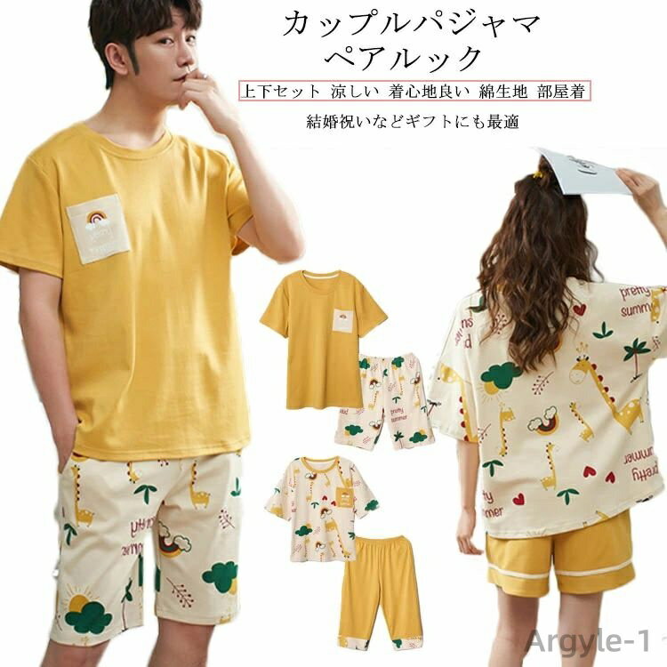 ̵ۥåץѥ ǥ  롼० 岼å 2å ʥȥ ä  åȥå  ä İ Ⱦ...