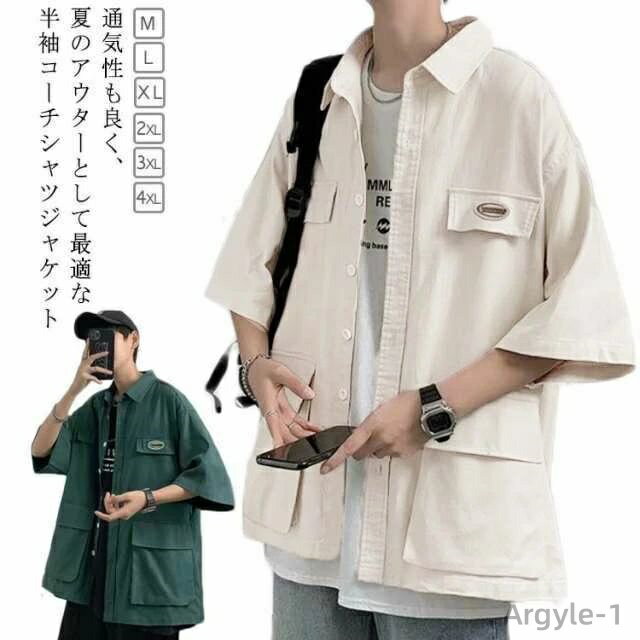 ̵ۥĥ㥱å  奢륷 Ⱦµ ߥ꥿꡼㥱å  ߥ꥿꡼ ¿ݥå   奢륷 ӥå륨...