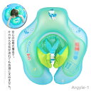 【送料無料】浮き輪 浮輪 浮き具 スイムリング 子供 子ども 子供用 幼児用 ベビー キッズ 男の子 女の子 ビーチ 日焼け止め プール 海 フロート ボート ...