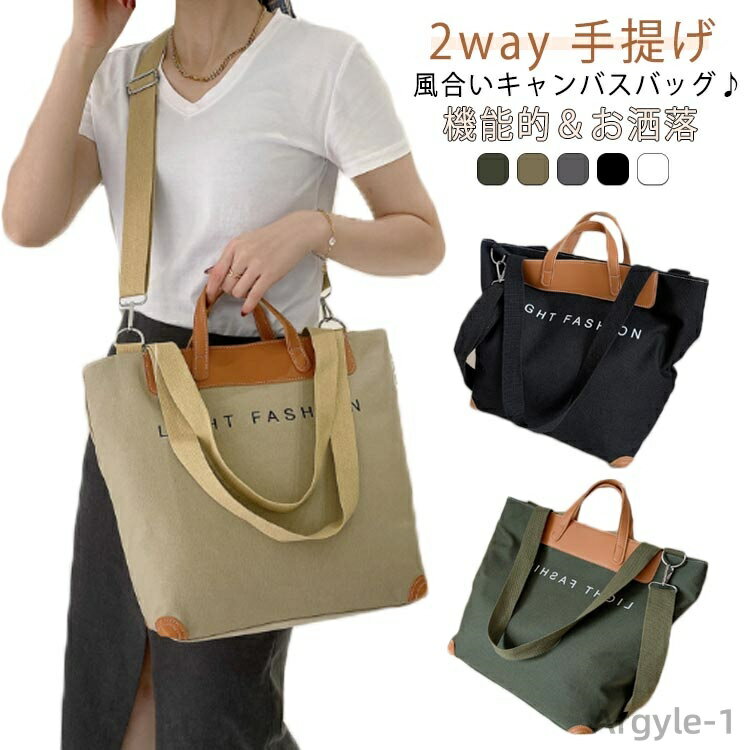 ̵ۥȡȥХå ǥ ХȡȥХå  ȡȥХå  Хå 2way  㤤ʪХå   ץ ...