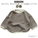【送料無料】子供服 男の子 長袖 Tシャツ キッズ服 女の子 パーカー トップス ボーダー クールネック 丸首 カジュアル 春秋 普段着 通園 通学 お洒落 ゆ...
