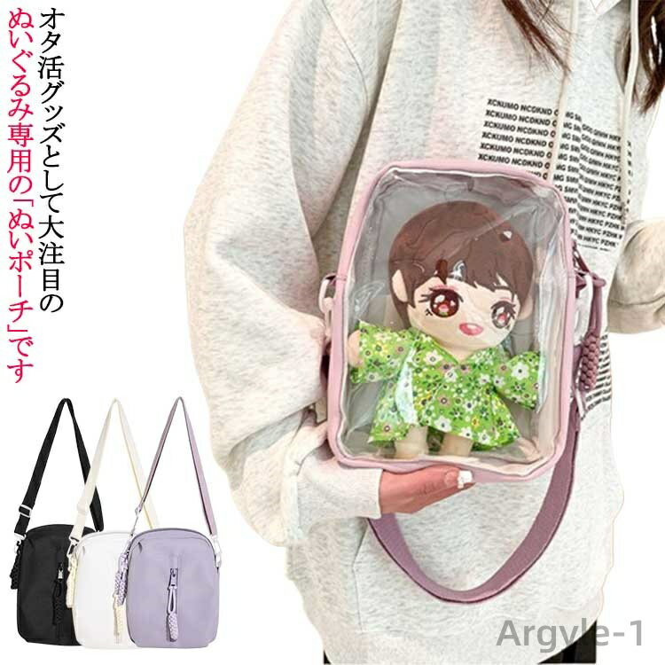 ̵̤ۤߥݡ Ʃݡ 䤷襰å ̤ݡ Хå ߥ˥ Ф᤬ ݤ 奢 ꥢХå ǥ ...