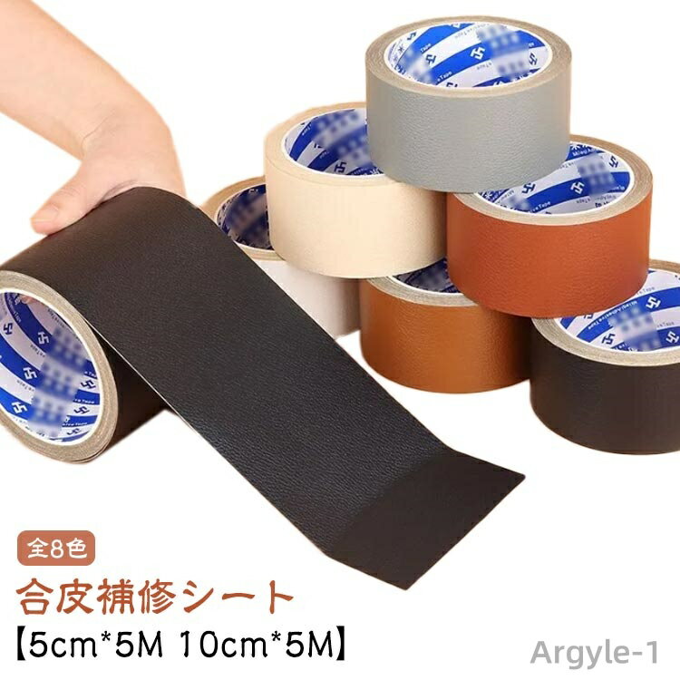 ̵۹佤 5cm*5M 10cm*5M  佤  佤ơ 饷 ե쥶   ܲù  ̵ ...
