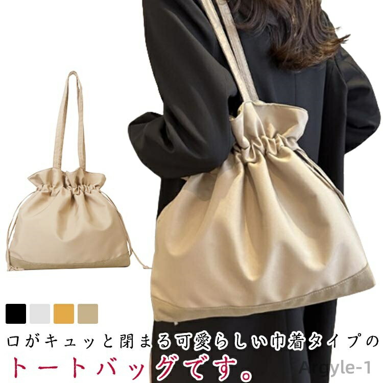 ̵۶Хå Хå ֥Хå ȡ ι  ݤХå A4 ޥ 礭  襤 䤷 饤 2way...