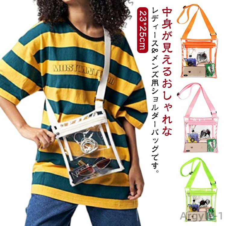 ̵ۥХå ꥢ Ʃ ǥ   Х ݥå ݤХå ݥåդ եʡ åץå ɳĴ