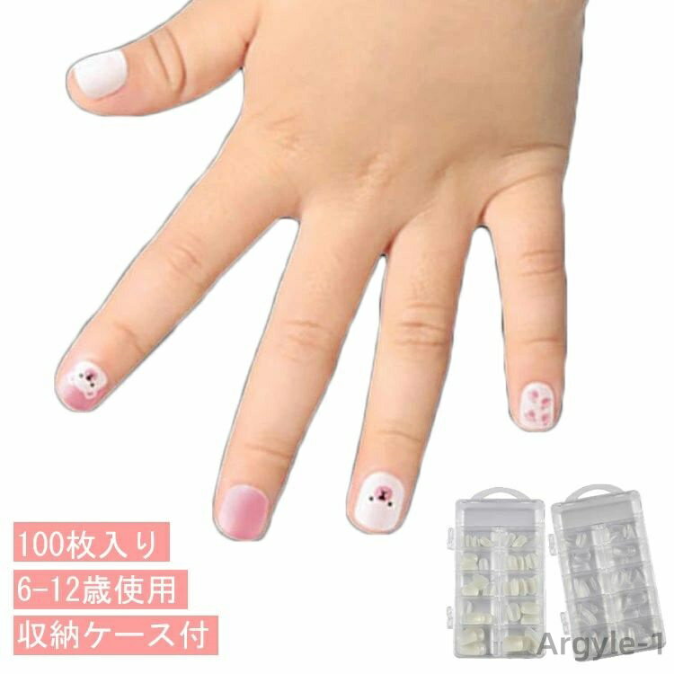 ̵ۥͥå å ͥå ꥢ ٥꡼硼  硼ȥ 100 ꥢå ꥢͥ  û ...