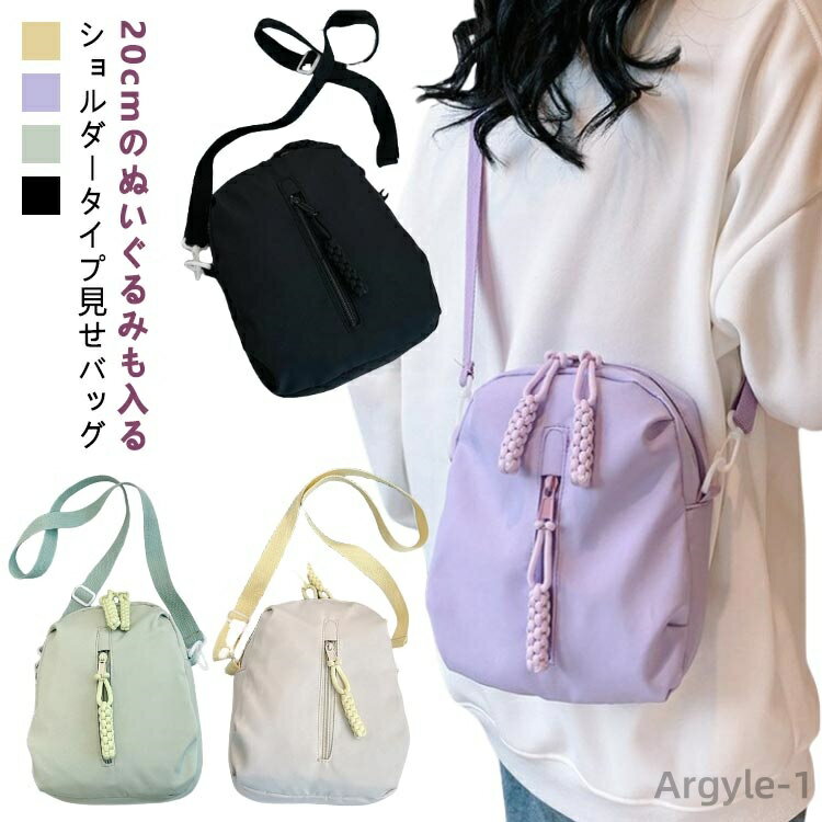 ̵̤ۤߥݡ ˥Хå Хå ̤ Хå  ߥ˥Хå ˥ 䤷  ̥Хå ӥˡХå ...