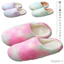 【送料無料】ルームシューズ もこもこ あったか スリッパ サンダル レディース キッズ メンズ 冬用 室内履き 来客 室内 部屋 オフィス 上履き 婦人 防寒 ...