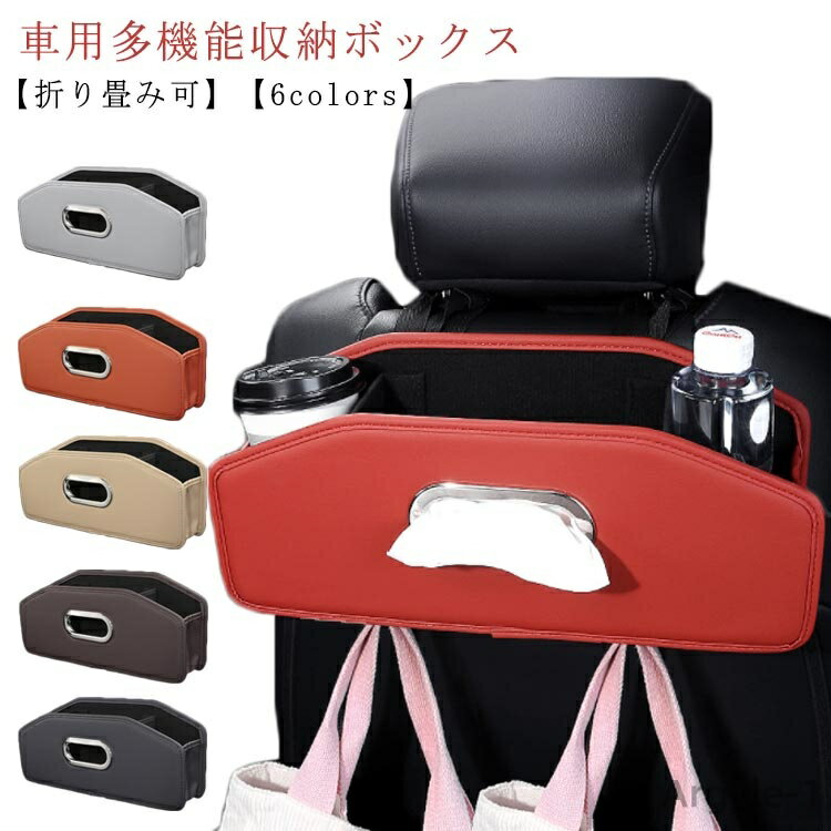 ̵ۼ ƥå奱 ޤꤿ ɥ󥯥åץۥ2դ ƥåܥå ֺ ƥåۥ إåɥ쥹 դ ȥХ...