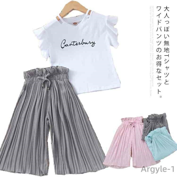 ̵ۥåȥå T 磻ɥѥ ץ꡼ĥѥ ȥ 󥰾 岼å 2å å λ ץ ʪ  Ҷ