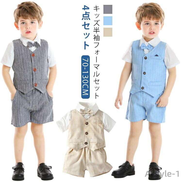 ̵ˤλ եޥ  뺧 Ⱦµ磻 Ⱦܥ ٥ ĳͥ 4å ĥ٥ Ҷ ٥ӡ Ⱦµ  ٥ ϡ...