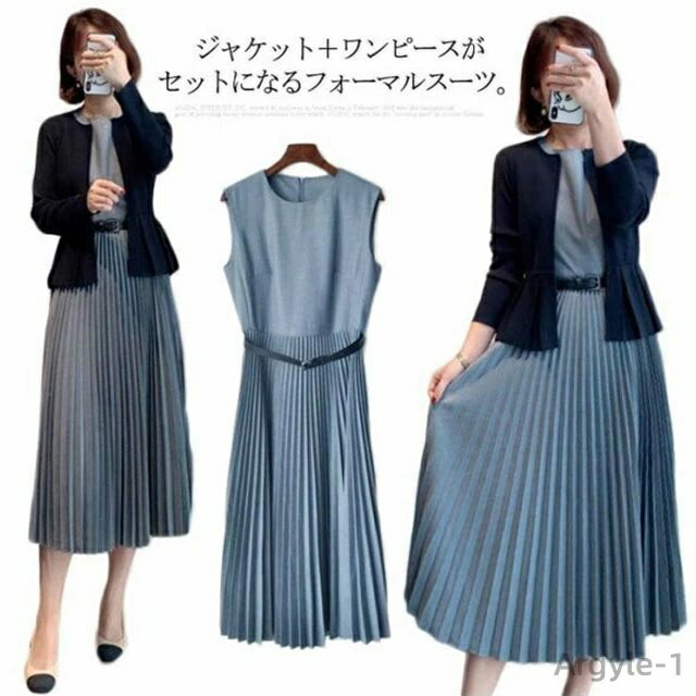 【送料無料】スーツ 2点セット レディース セレモニースーツ ジャケット プリーツワンピース ママスーツ 母 入学式 卒業式 フォーマルスーツ ワンピーススーツ