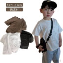 【送料無料】キッズ 男の子 動物 Tシャツ 半袖 韓国子供服 トップス 綿 クマ 可愛い 夏 立体的なプリント カットソー ベビー トップス コットン 無地 夏...