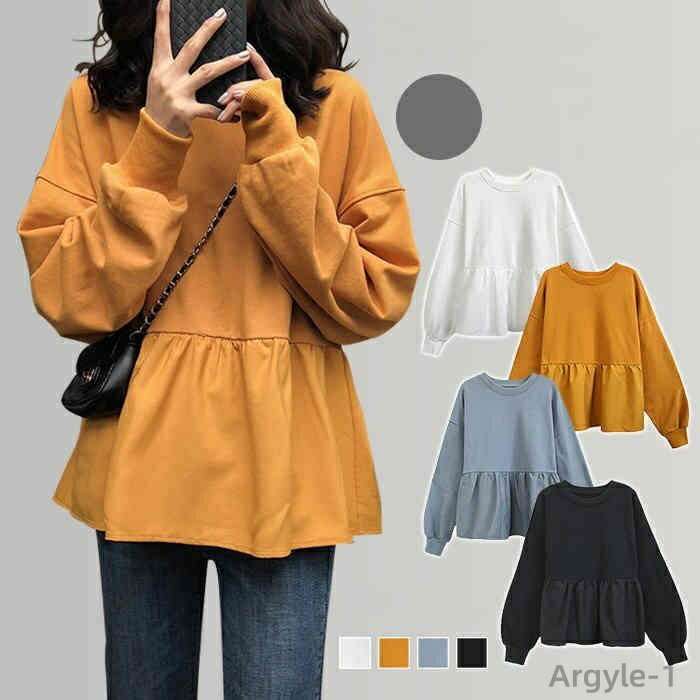 【送料無料】パーカー レディース 裾フリル 裾ギャザー チュニック ラウンドネック ゆったり 丸首 フードなし トップス パーカー 体型カバー 春秋新作