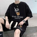 【送料無料】セットアップ メンズ 上下セット スポーツ tシャツ 春夏 ワッフル 半袖 半ズボン 韓国 ロゴ 大きめサイズ カジュアル ブラック ホワイト グレ...