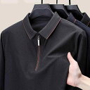 【送料無料】トップス メンズ シニア 長袖 ポロシャツ ジップアップ ポリエステル ポリウレタン 形態安定 通気性 薄手 ゆったり ビジネスカジュアル 春秋
