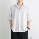 【送料無料】シャツ メンズ 春夏 ゆったり 薄手 軽量 接触冷感 半袖 レギュラーカラー 無地 ポリエステル ストレッチ アイロン不要 カジュアル ブラック