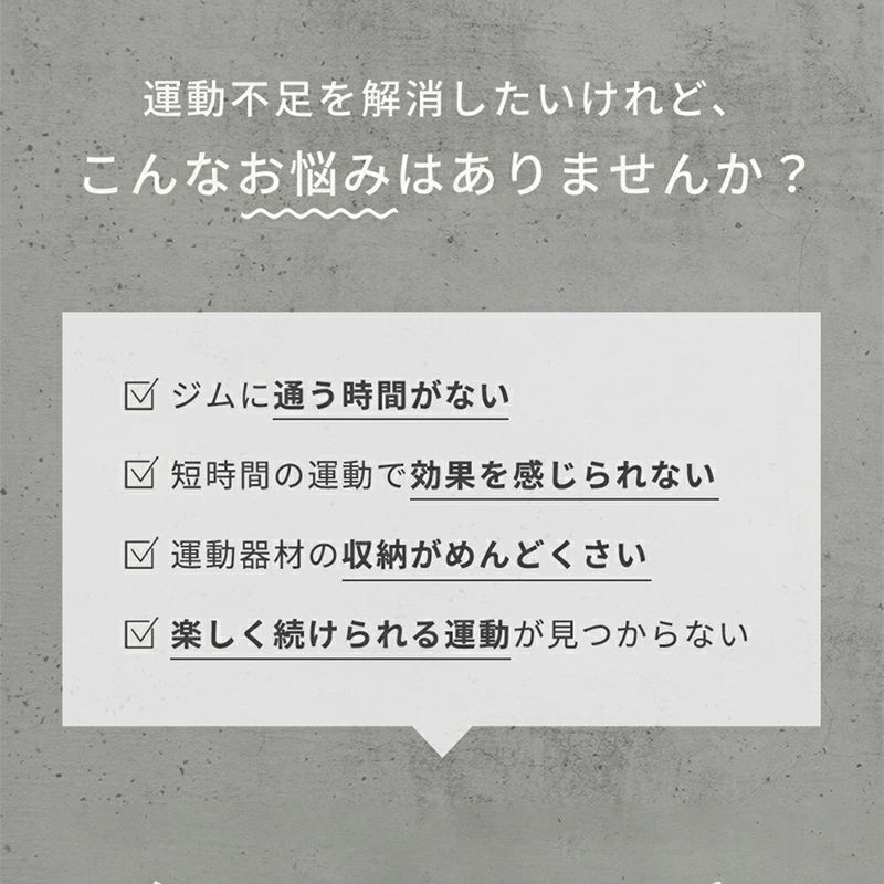 アーガイルのレッグスライダー スキーマシン 内転筋骨盤底筋トレーナー 内転筋トレーニング 肘掛けを装備可能 折りたたみ式 自宅やジムでの使用に最適 ダイエットマシン 骨盤底筋 有酸素運動 運動不足解消 美尻 美脚｜アングル2