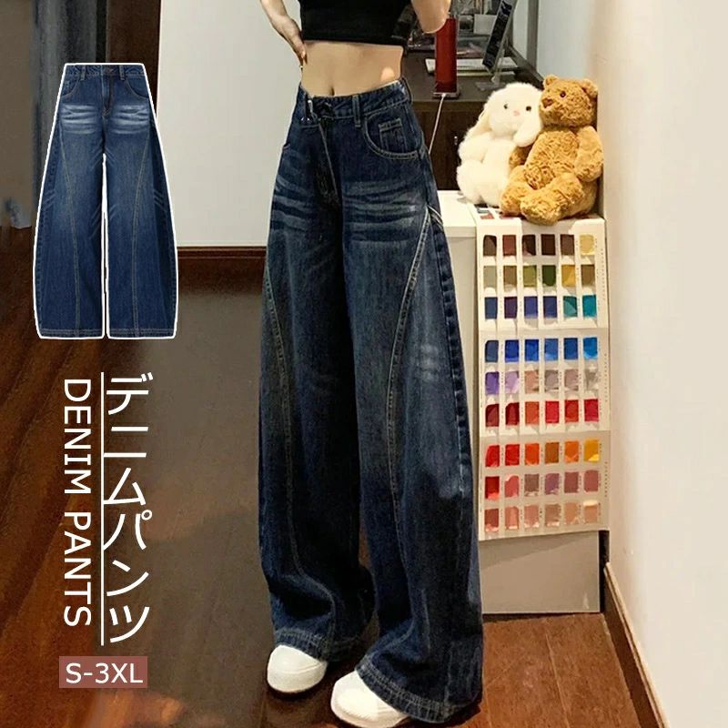樂天商城 - デニムパンツ カーブパンツ ワイドパンツ ロング丈 美脚 レディース ボトムス 春 秋 デニム パンツ ジーンズ ゆったり バレルレッグ パンツ 脚長効果 ジーパン ロングパンツ 長ズボン ハイウエスト ズボン 体型カバー 通勤 ワイド きれいめ 着痩せ 大きいサイズ ブルー