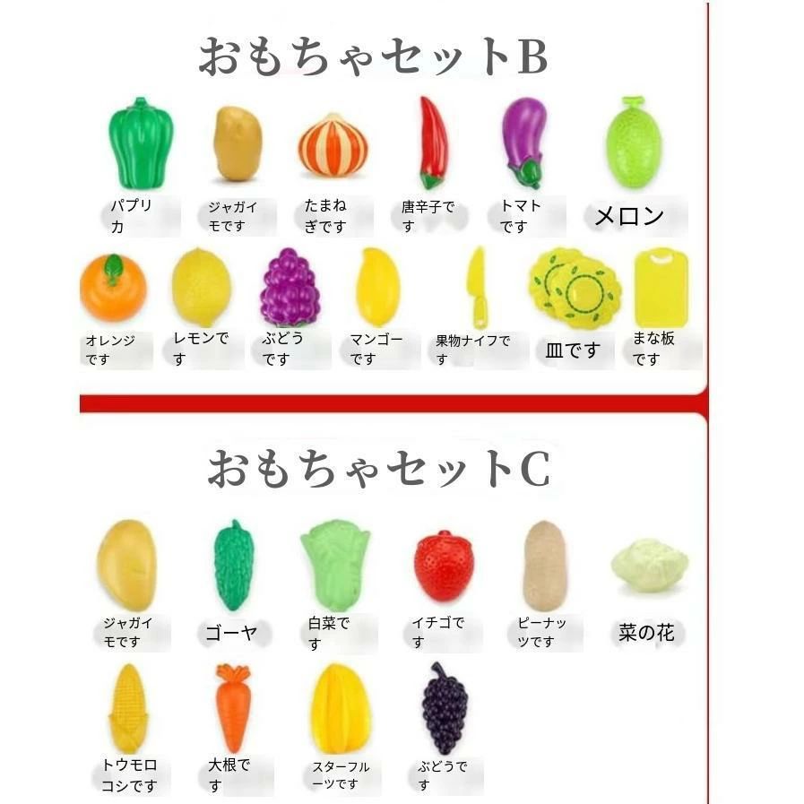 アーガイルのままごと おもちゃ ショッピングカート お買い物カート 折りたたみ式 こども おかいものごっこ おままごと お店屋さんごっこ 買い物かご 知育玩具｜アングル3