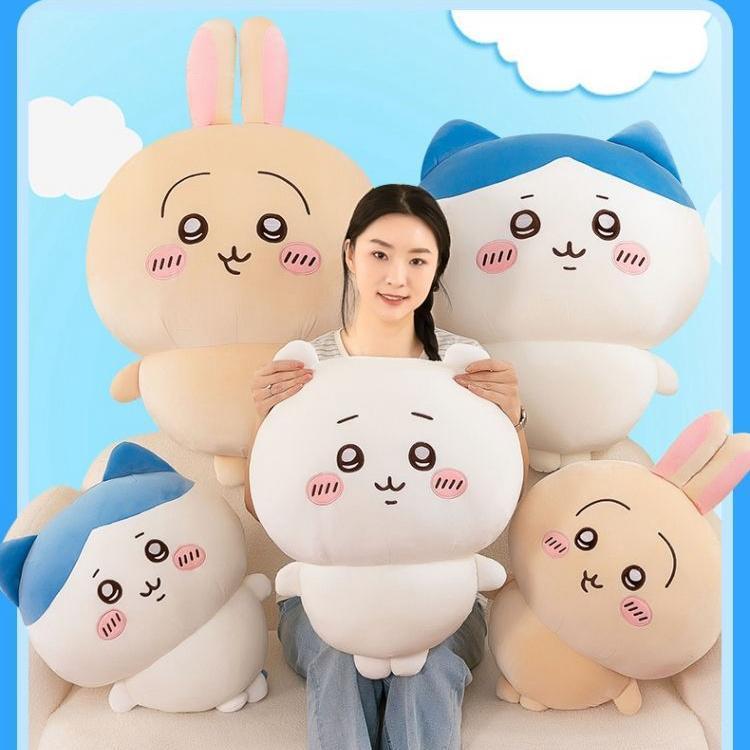 별과 함께 치카와 봉제 인형 마스코트 chiikawa 치이카와 꿀벌 스트랩 액세서리 선물 아이 선물 축하 귀엽다