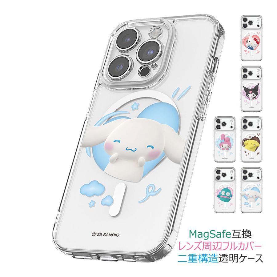 Sanrio Characters Heart Pop Clear Lens Guard Magnetic ケース MagSafe互換 iPhone 17e Air 17 Pro Max 16e 16 Plus 15 14 13 mini