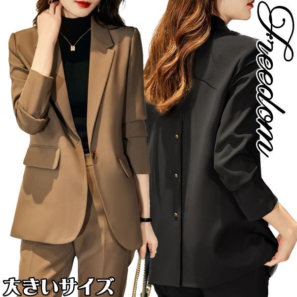 樂天商城 - サイズ 4L 3L 2L L バックボタンデザイン！ジャケット＆パンツの2点セット長袖レディーススーツ ★ パンツスーツ お受験 入学式 卒業式 面接 通学 制服 就活 就職活動 OL通勤 ビジネス 通勤 OL オフィス フォーマル スーツ 大きいサイズ