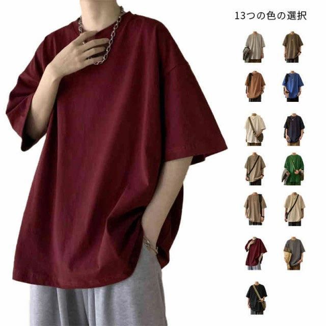 樂天商城 - トップス メンズ 半袖 無地 シンプル クールネック カットソー 大きいサイズ M L XL 2XL 3XL ロンt おしゃれ 男性用 定