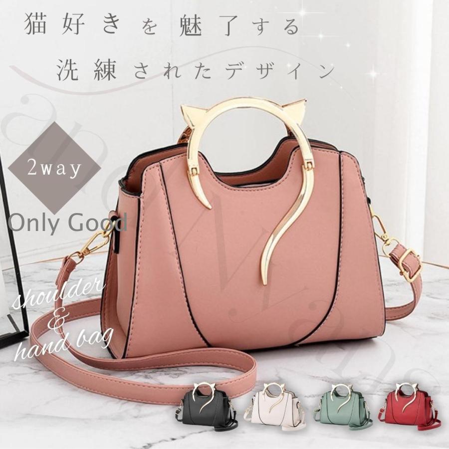 ショルダーバッグ ハンドバッグ 猫 ねこ レディース 軽い 小さい ミニ 軽量 斜めがけ 猫柄 通勤 おしゃれ 2way 仕切り コンパクト