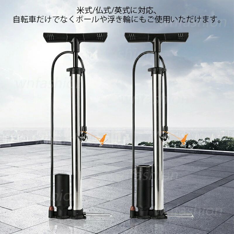 空気入れ 空気ポンプ 車 簡単 自転車 手動 ステンレス バルブ 高気圧 ボール 耐久性 おすすめ タイヤ ハンドル アウトドア バイク 丈夫 持ち運び 初心者