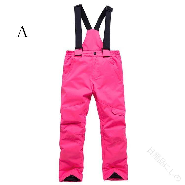 子供用 ジュニア 男の子 女の子 キッズスキーウェア 防寒スノーパンツ サスペンダー付きサロペット 単品 キッズ ボードウェア スノボウェア 長ズボン アウトドア対応 暖かいパンツのみ 2