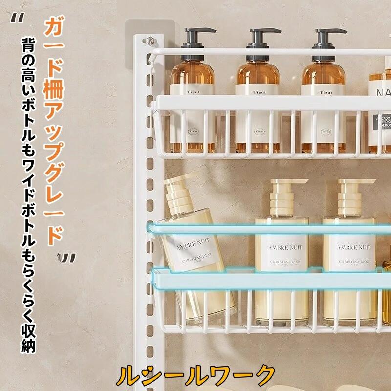 穴あけ不要 ドア後ろ 壁掛け 収納ラック 多段階調整可能 ウォールポケット ドア掛...