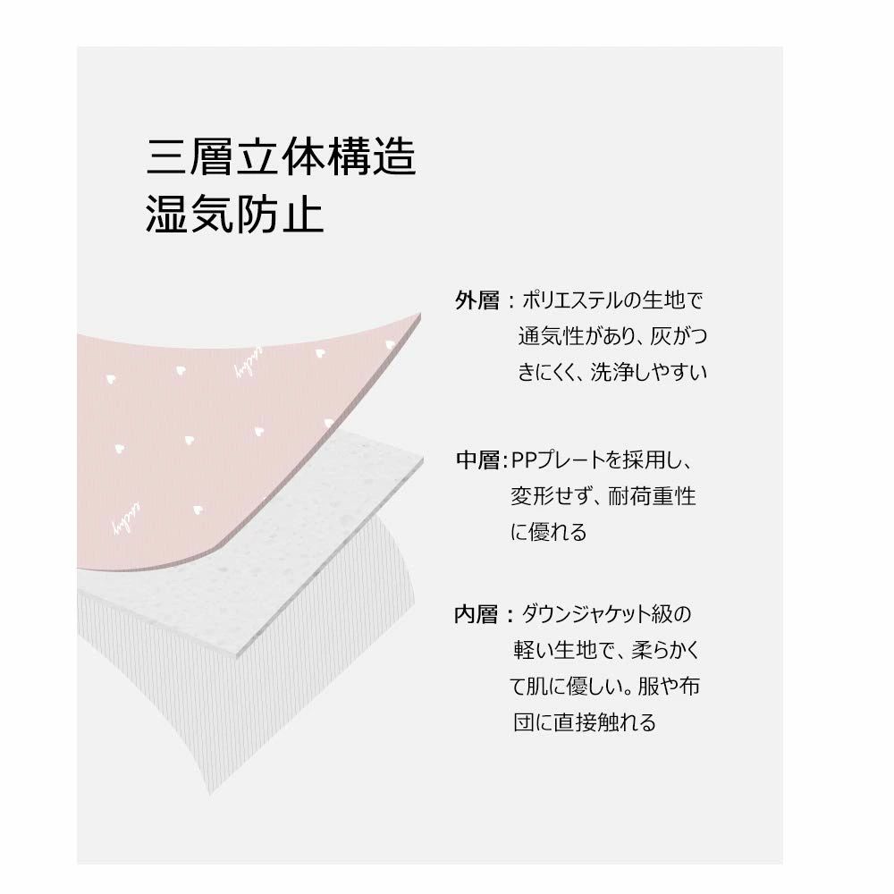 収納ボックス ふた付き 折りたたみ かわいい 収納ケース 衣類 収納 かご おしゃれ 収納バスケット 大容量 耐久性 ピンク L 3