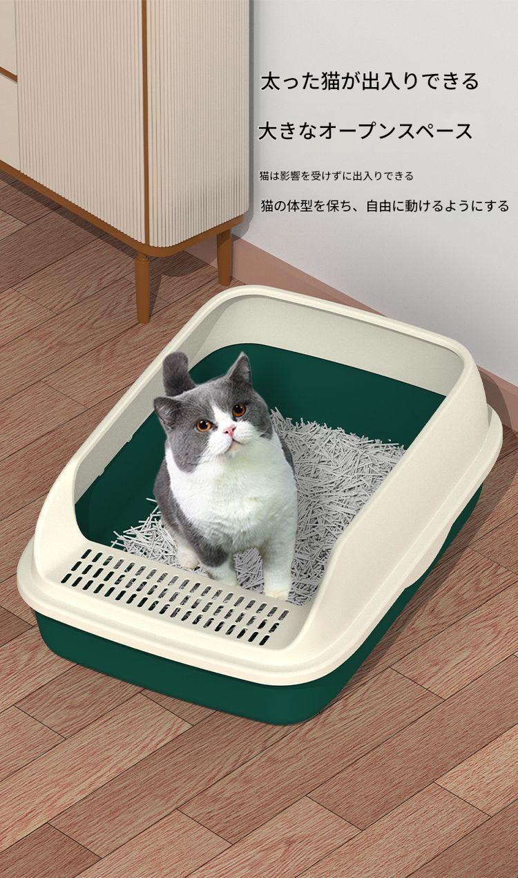 アーガイルの特大サイズの猫用トイレ、猫のトイレの飛び散りを防ぐデザイン、猫専用トイレ、広々としたオープンスペースの猫用トイレ、防滴仕様の猫用トイレ、猫用品付き猫用トイレ、お手入れ?｜アングル3