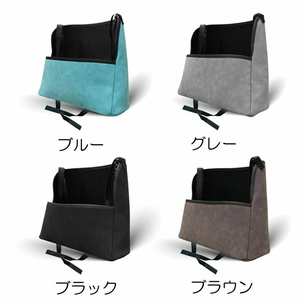 車用 収納ポケット 車 収納バック 送料無料 小物入れ ポケット 大容量 省スペース ...
