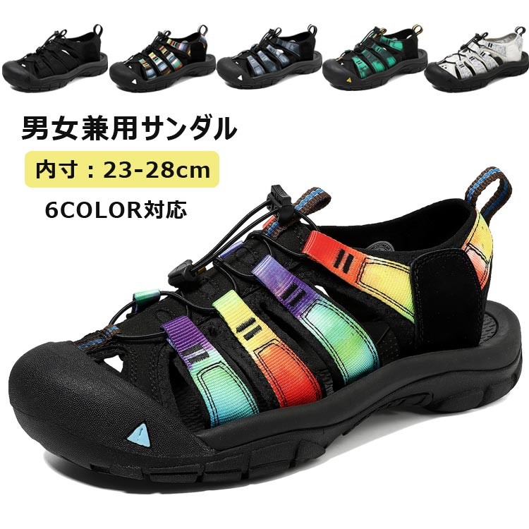 樂天商城 - 男女兼用 メンズ レディース ビーチサンダル 滑り止め 靴 ユニセックス シューズ 男性 通気性 屈曲性 プレゼント おし