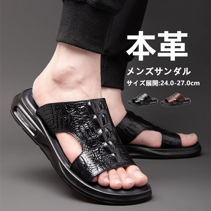 乐天商城 - メンズ メンズサンダル レザー 革 レザーサンダル 靴 ストラップサンダル スリッパ 本革 革サンダル 牛革 コンフォート
