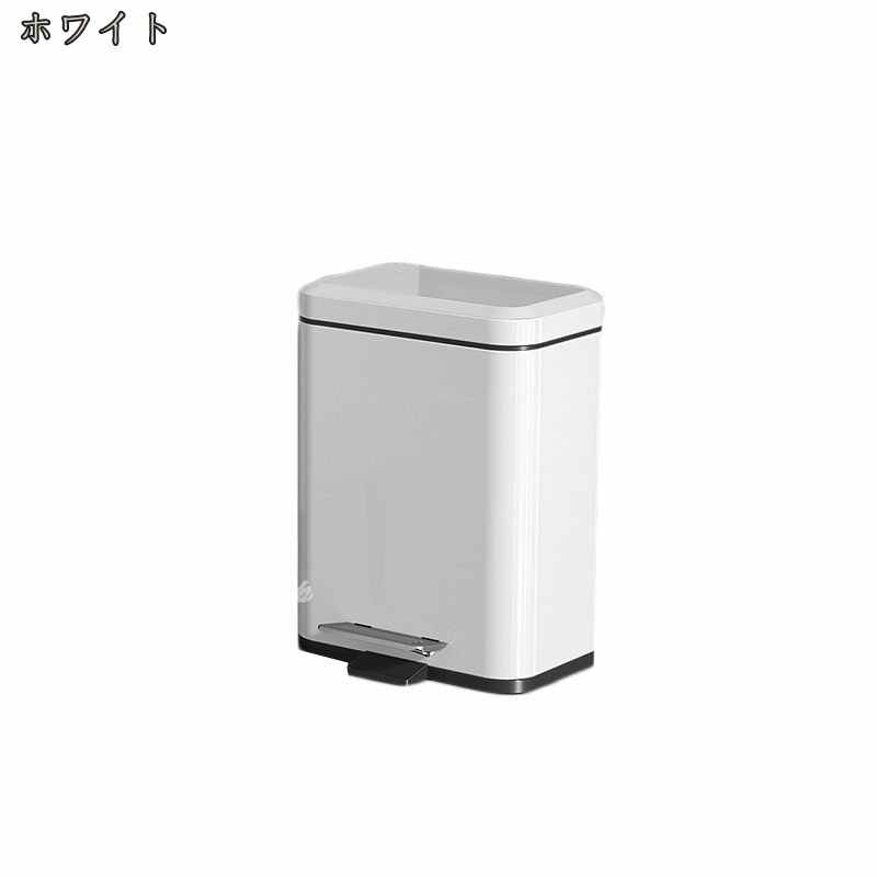 樂天商城 - ゴミ箱 おしゃれ ふた付き スリム ゴミ箱 おしゃれ 分別 ダストボックス ステンレス ゴミ箱 ふた付き ゴミ箱 袋 見えない ペール 12L 蓋