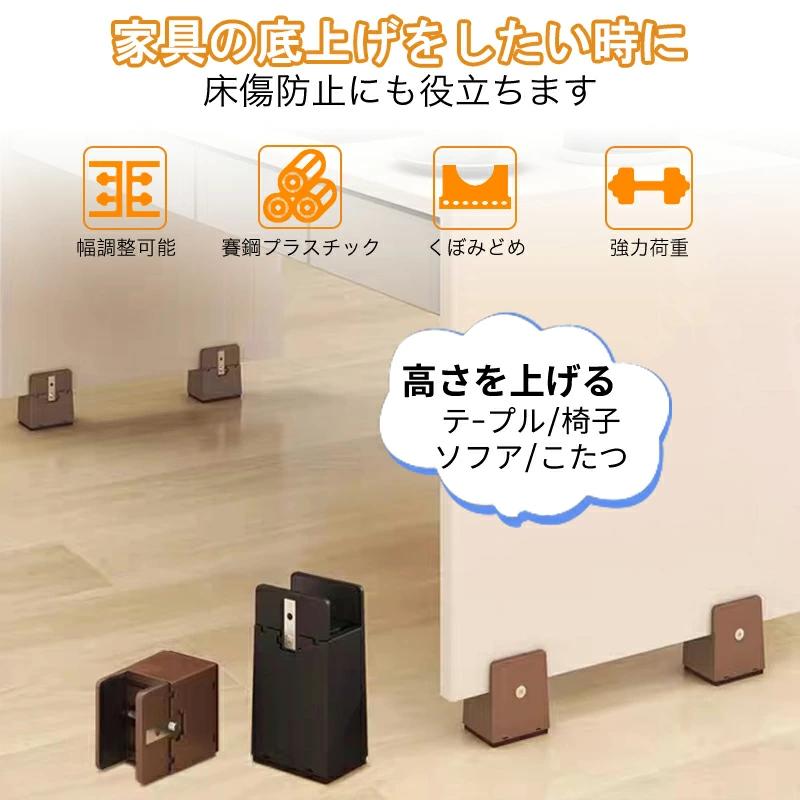 商品画像3