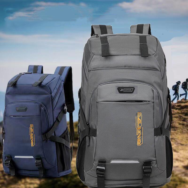 リュック 登山 大容量 60L 80Lリュックサック メンズ レディース 撥水 旅行 キャンプ 防災用リュック 地震 災害対策 旅行 アウトドア 大容量 バックパック