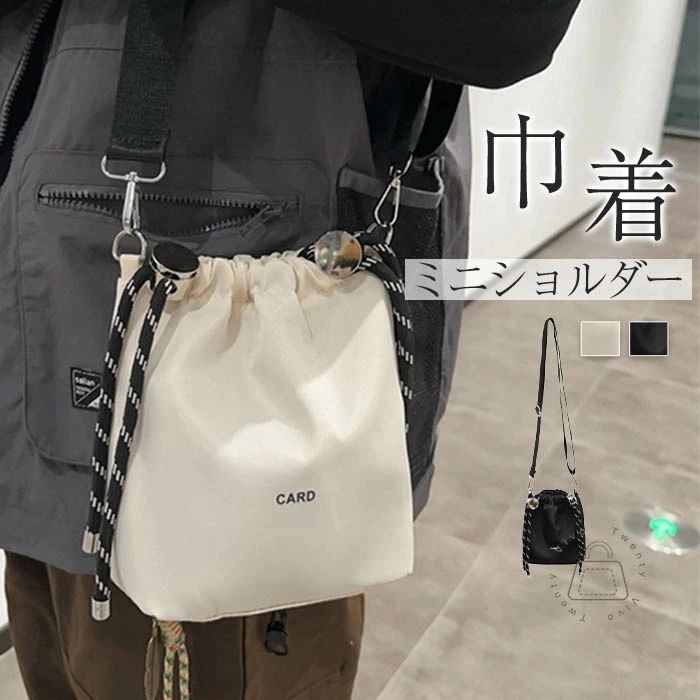 乐天商城 - ポシェット スマホポーチ ミニショルダーバッグ ミニバッグ ドローストリングバッグ ミニショルダー 軽量 コンパクト
