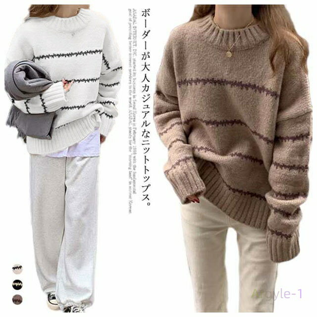 �˥å� �������� ��ǥ����� �˥å� �ȥåץ� Ĺµ �ܡ������� ���롼�ͥå� �ݼ� �ץ륪���С� �������� ��ä��� ���������ɥ��å� ����ʡ� �ߥɥ�� ...