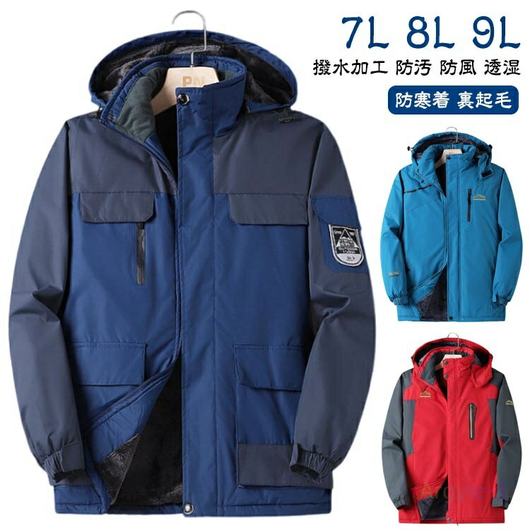 �礭�������� ��� ���� �ɴ� ���� ���㥱�å� �����ѡ� ������ �ޥ�� ���� �� �礭�������� �� �١����� �������� ��˥��å��� ������ɥ֥졼����...