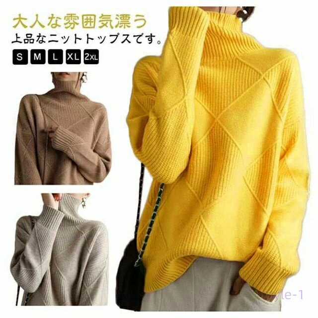 �������� �� �˥åȥȥåץ� �ѥ��ƥ륫�顼 �˥å� �� ��ǥ����� ���顼�˥åȥȥåץ� ���㡼�٥åȥ��顼 �ȥåץ�