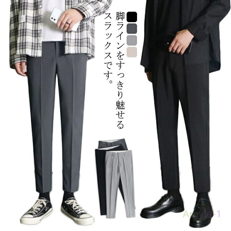 ����å��� ��� �ơ��ѡ��ɥѥ�� ΢���� �Ȥ��� ���ä��� �ɴ� �� ���󥰥ѥ�� Ĺ���ܥ� �ܥȥॹ ���󥿡��ץ쥹 �Ρ����å� �ٿ� ����� ����ץ� ...